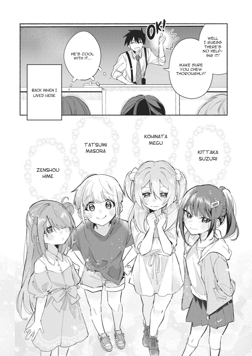 Kasanegasane no Hatsukoi desu ga – Chapter 1 page 21