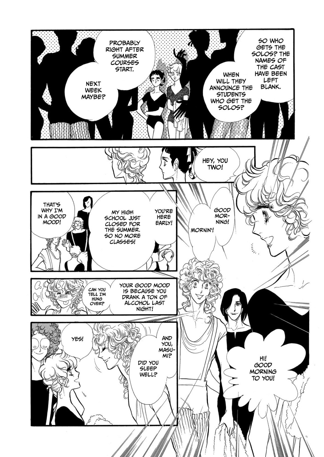 Swan – Chapter 61 page 1