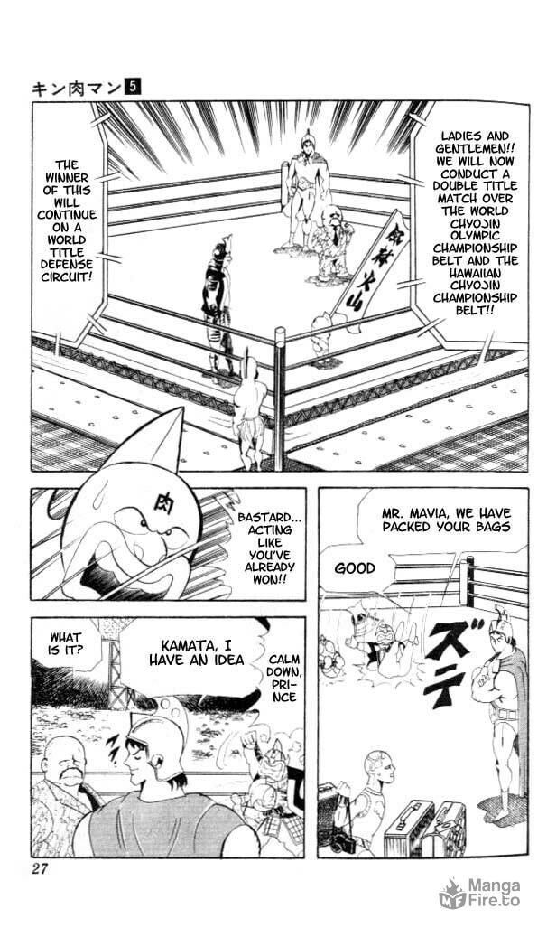 No Rope Death-Match page 8