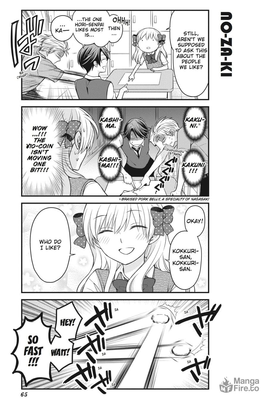 Monthly Girls' Nozaki-kun – Chapter 65 page 4