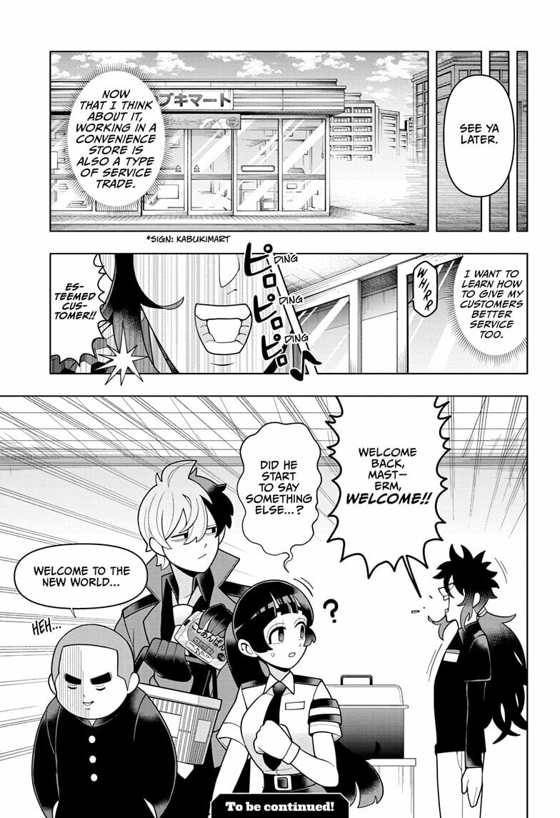 The Bored Senior Police Officer page 18