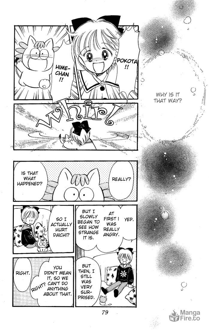 Hime-chan no Ribbon – Chapter 11 page 34