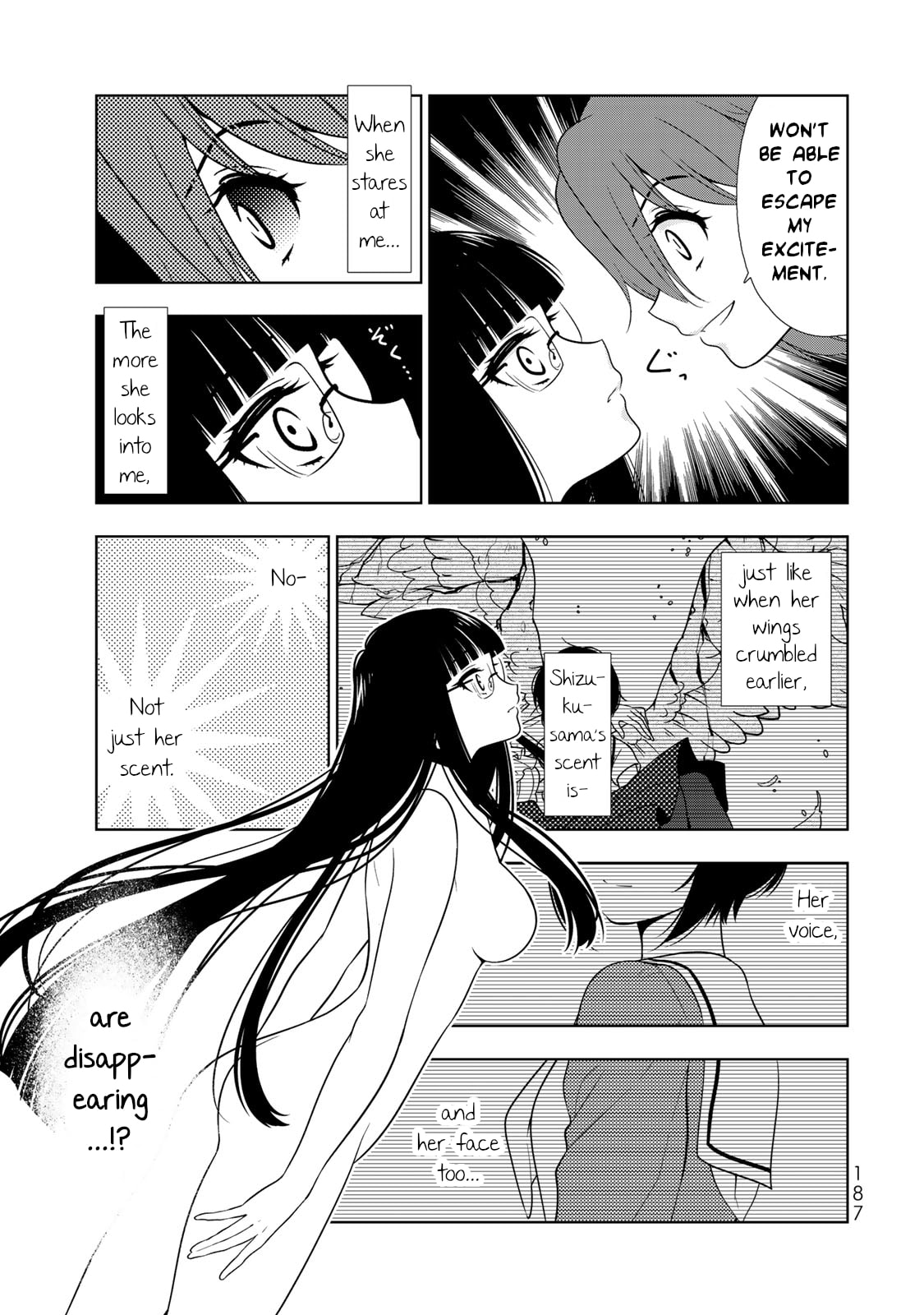 Shine On! Thrilling Silver Longsword!! page 16