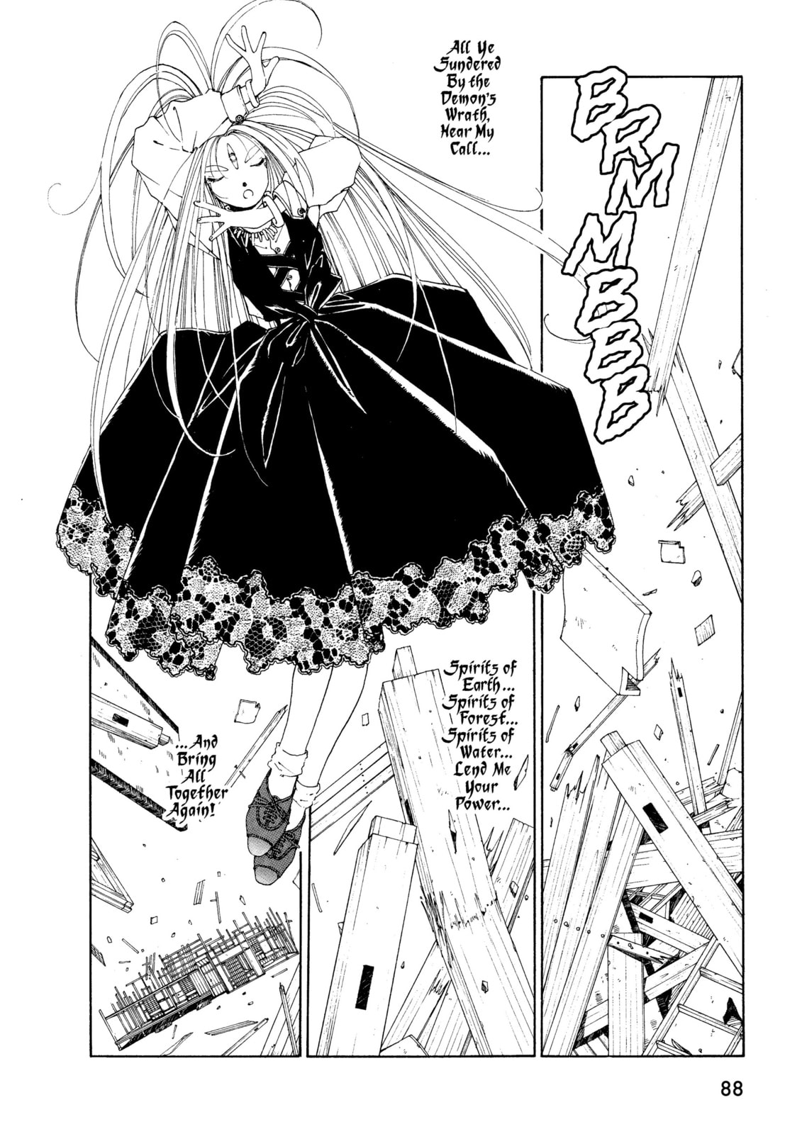 Oh! My Goddess – Chapter 40 page 1