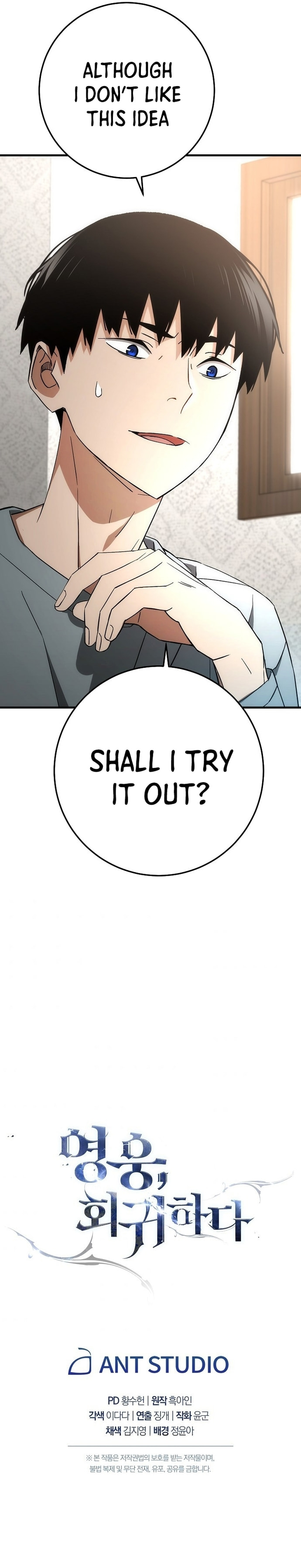 The Hero Returns – Chapter 14 page 28