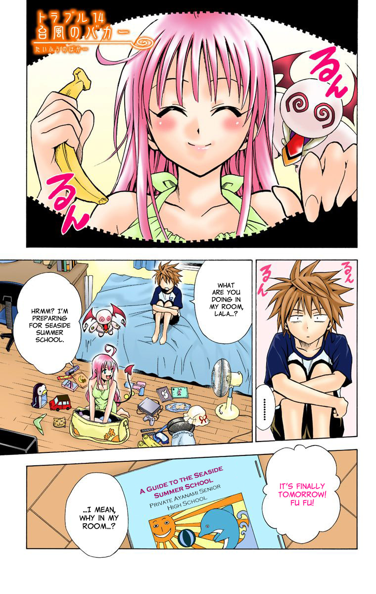 You Stupid Typhoon page 0