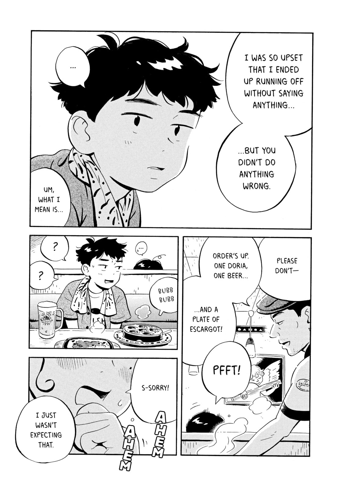 The Asagaya Tanabata Festival Incident! Part 2 page 12