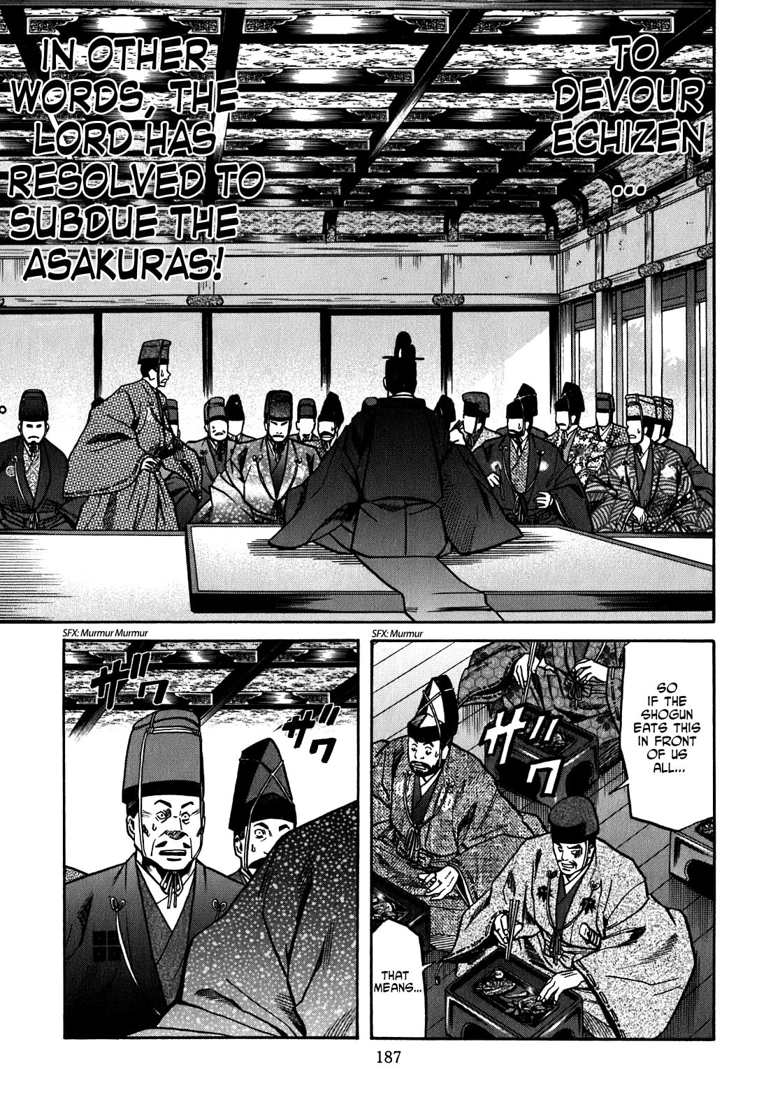 At Nijou Castle page 18