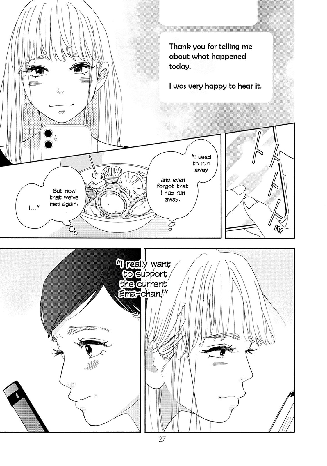 Pink Candy Kiss – Chapter 6 page 25