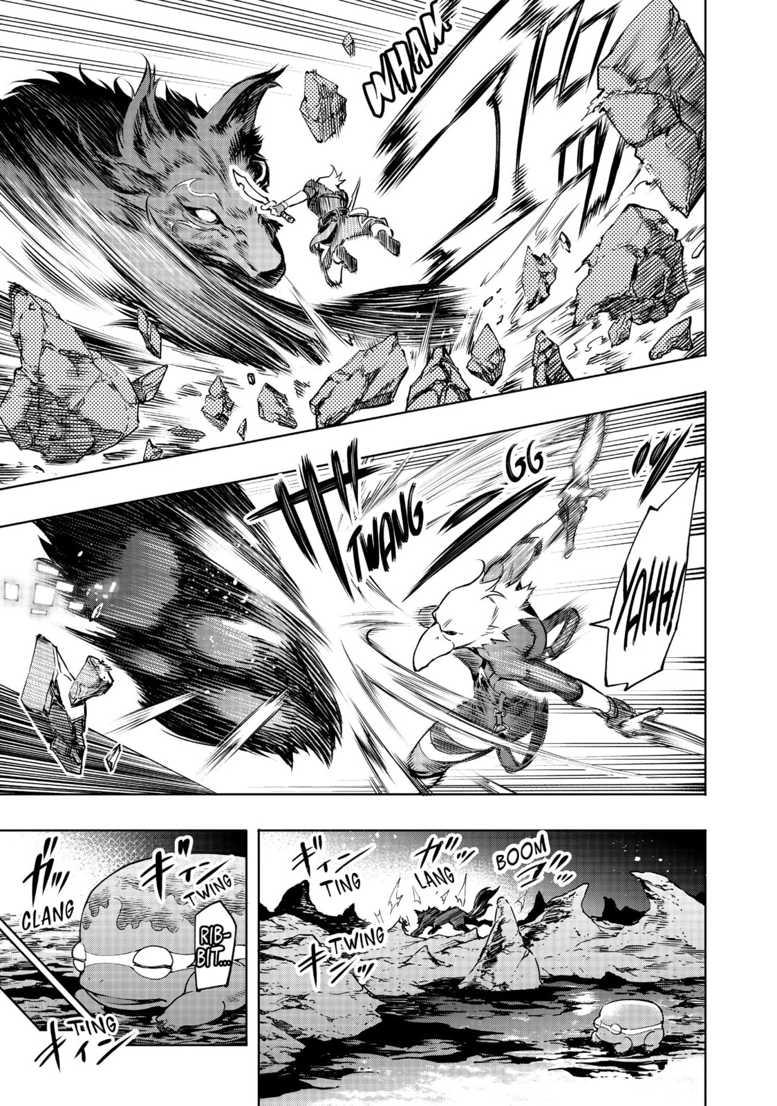 The black wolf attacks at night page 13