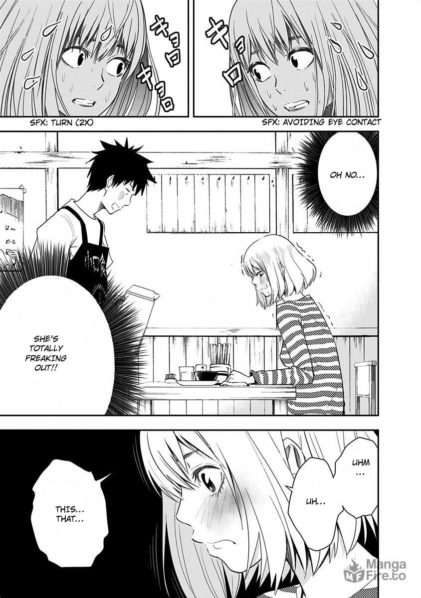 Koguchi-kun and Mogusa-san page 19