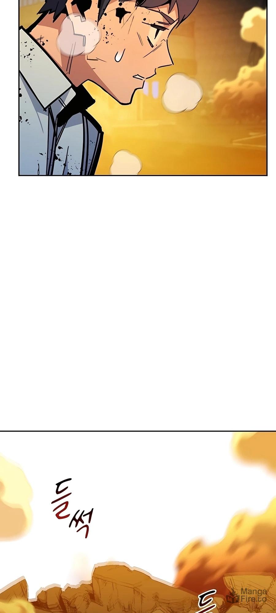 Auto Hunting With My Clones – Chapter 25 page 32
