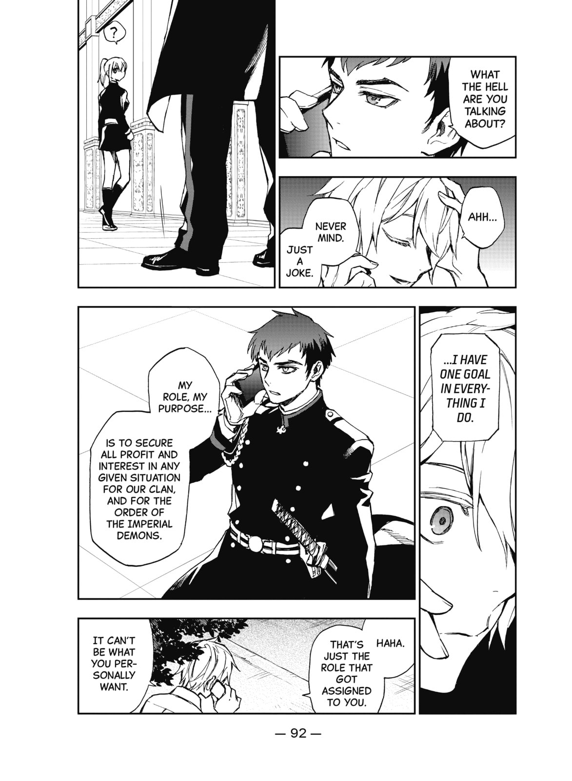 Seraph of the End: Guren Ichinose: Catastrophe at Sixteen – Chapter 20 page 7