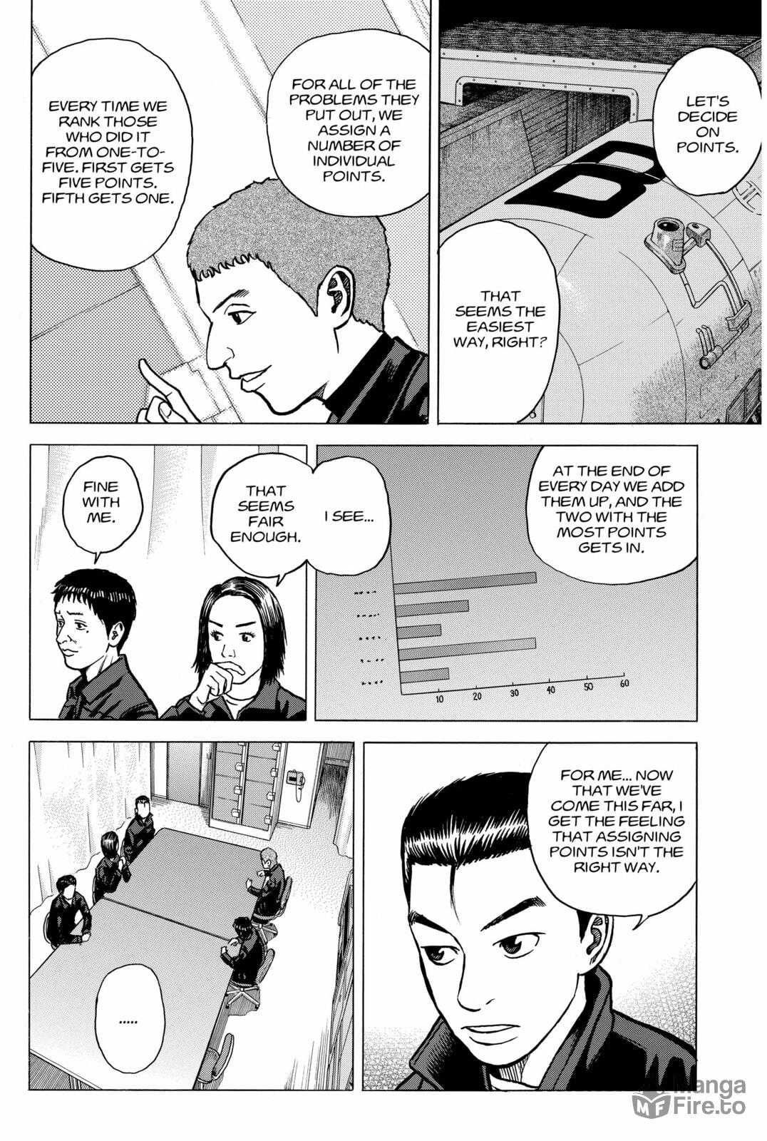 My Name Is Serika ltou page 9