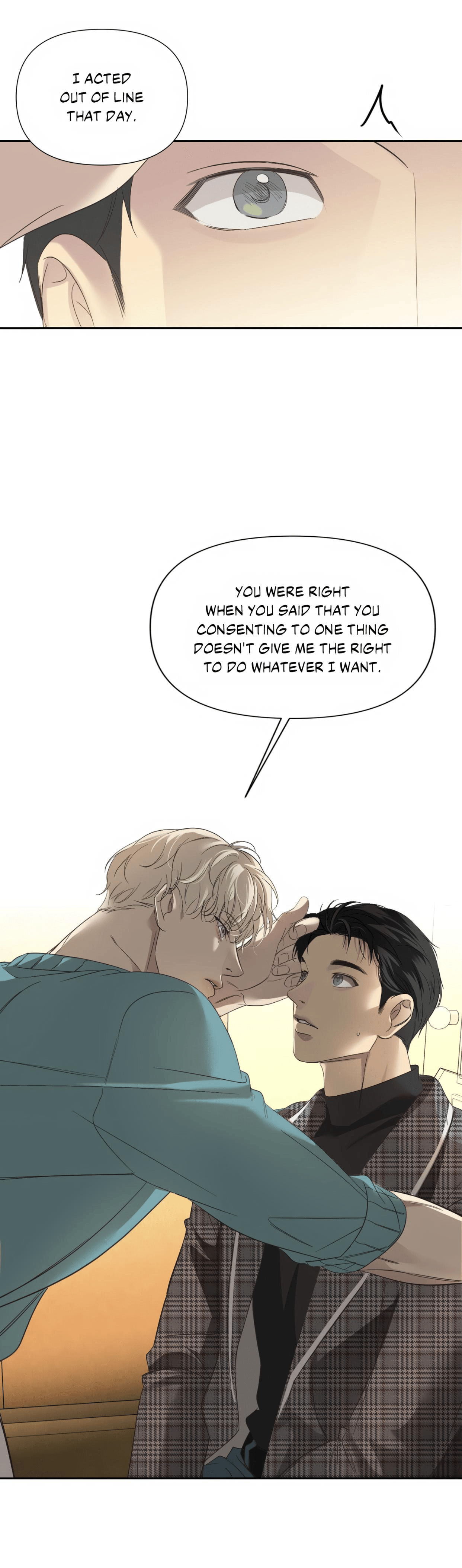 Backlight (GANGDDO) – Chapter 18 page 16