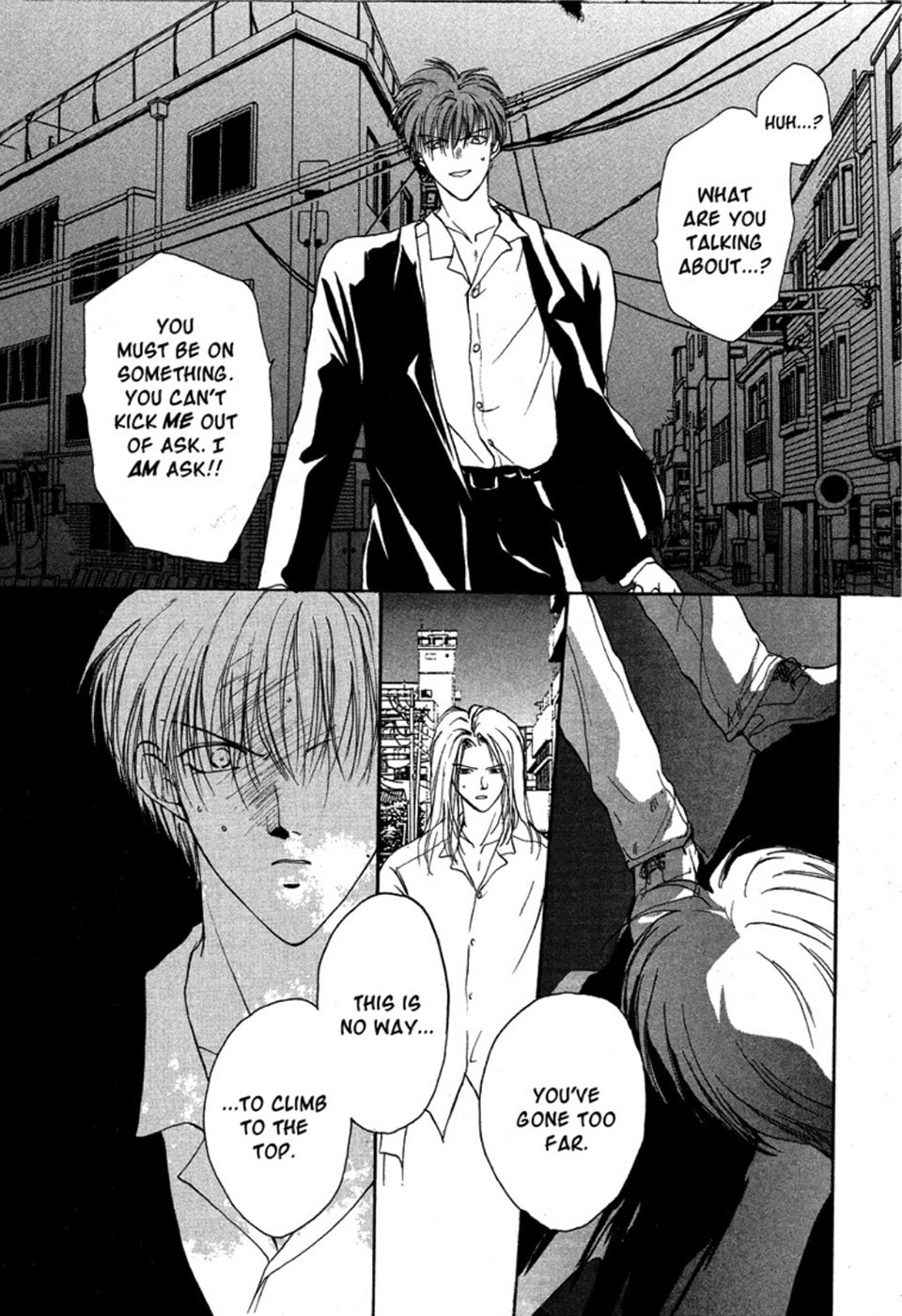Gravitation – Chapter 18 page 21