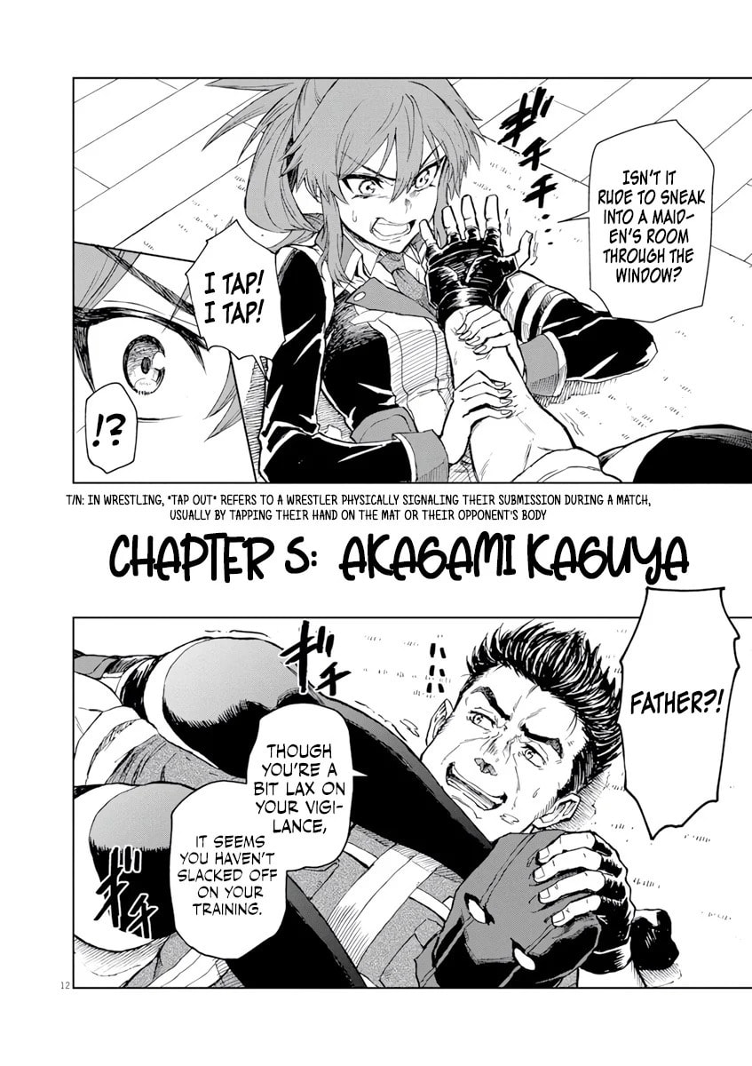 Sekai Saikyou no Kishi wa, Kanarazu Shinu Heroine wo Sukuu Tame Isekai demo Saikyou no Kishi to Naru: Ryoute ni Hana wo, Ryoute ni Ken wo – Chapter 5 page 12