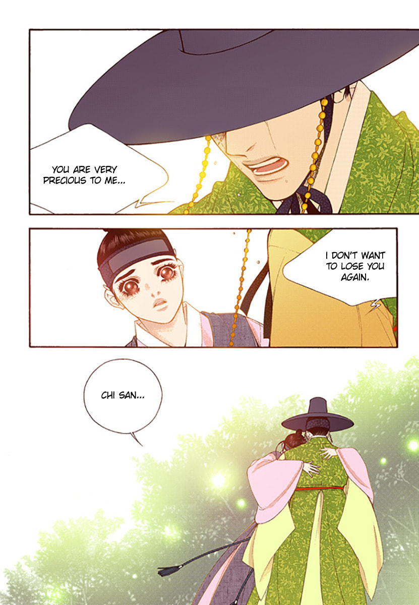 Vampire of the East – Chapter 46 page 27