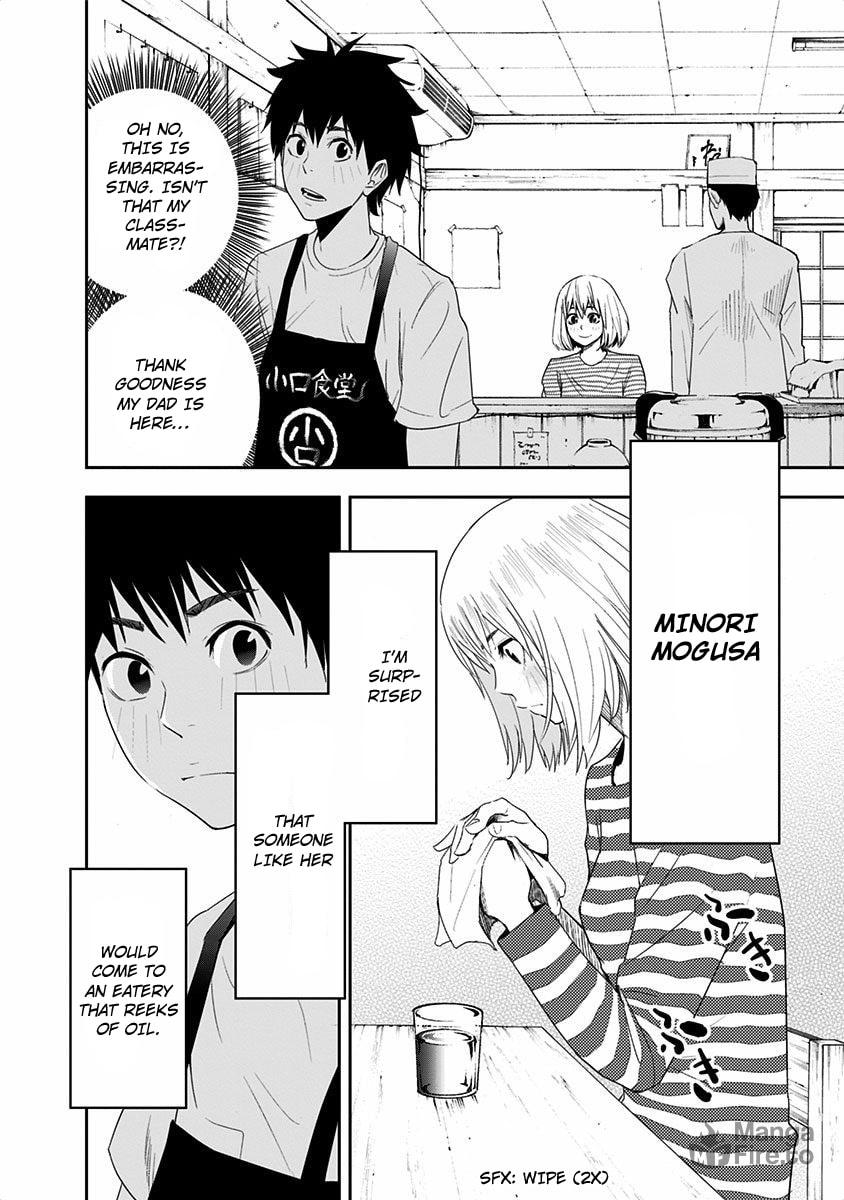 Koguchi-kun and Mogusa-san page 8