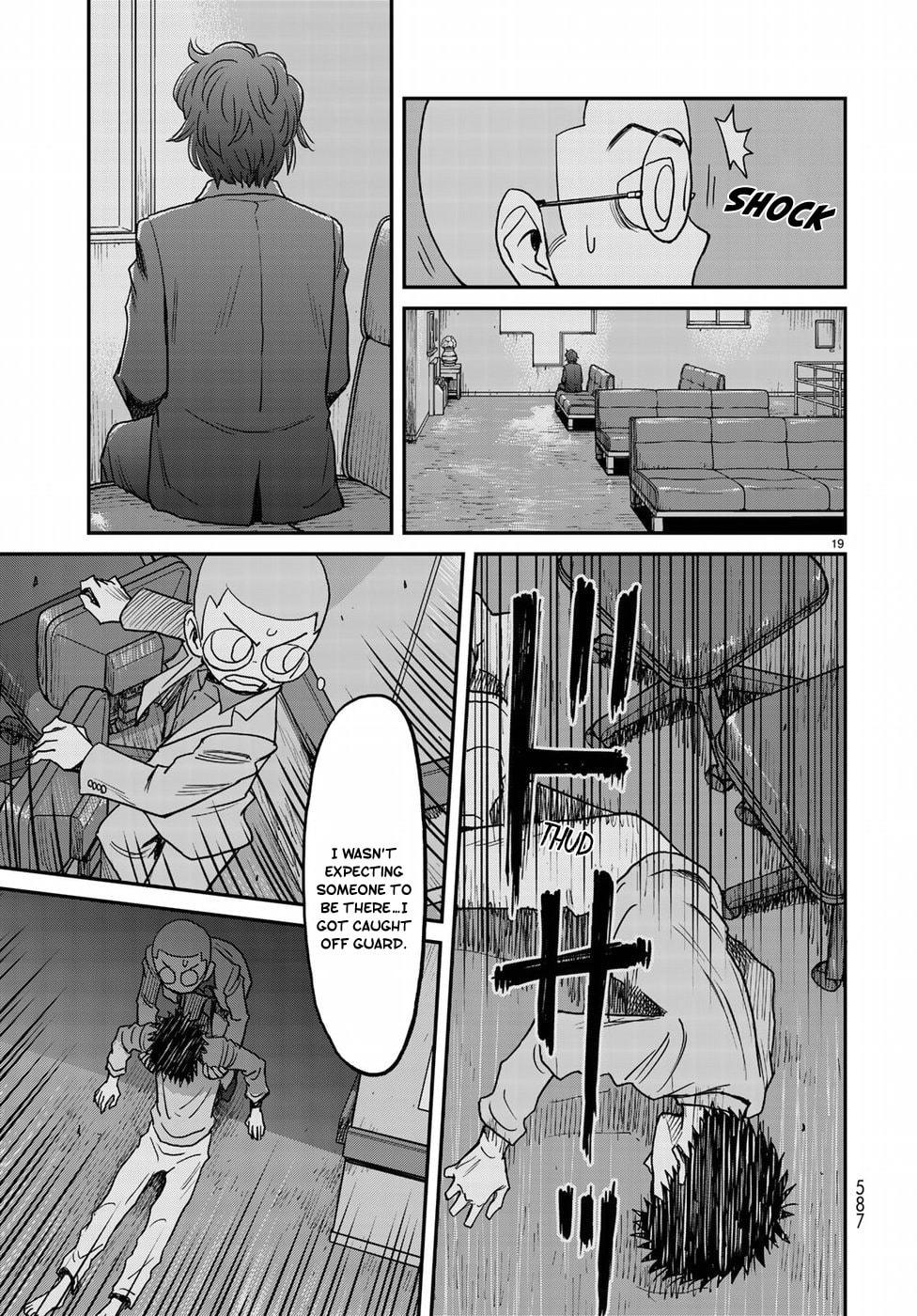 The Truth page 18