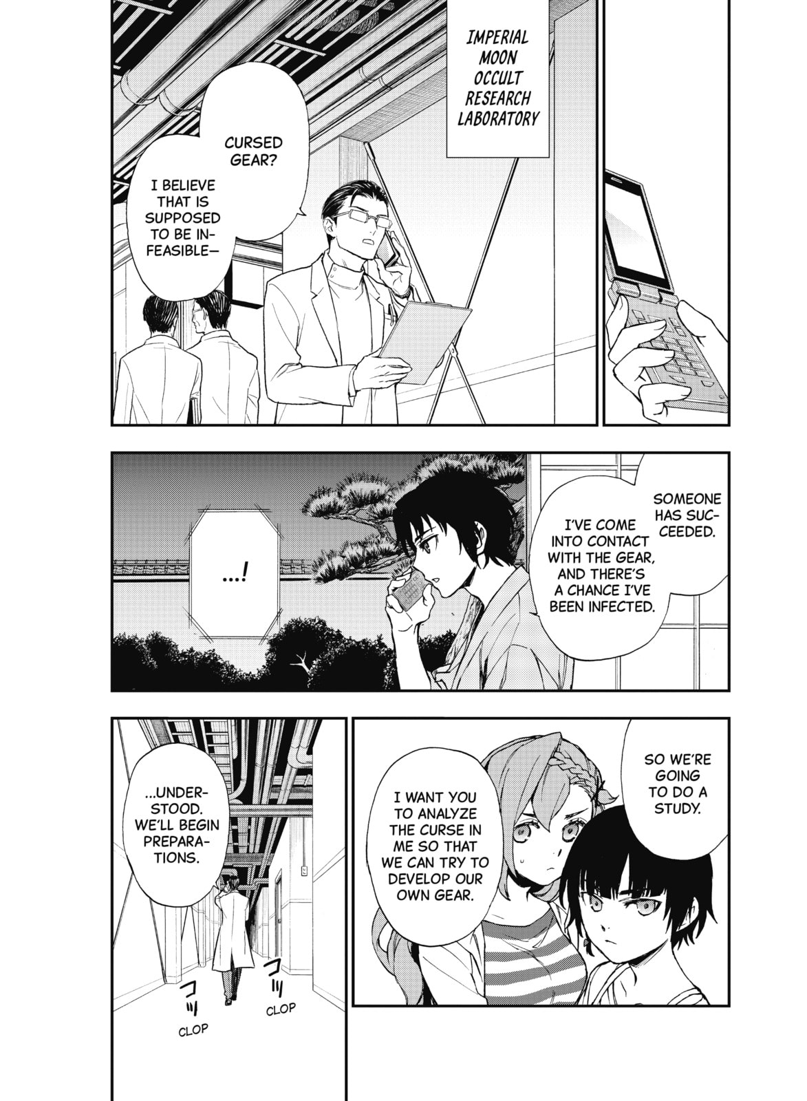 Seraph of the End: Guren Ichinose: Catastrophe at Sixteen – Chapter 12 page 33