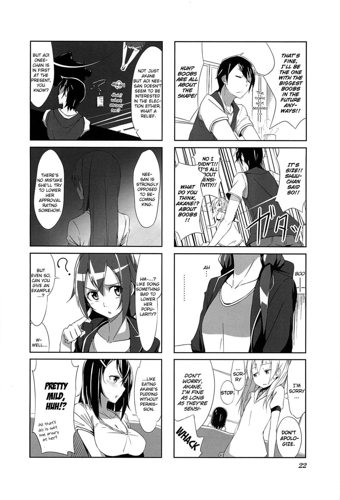 May Hikari's Chapter page 3