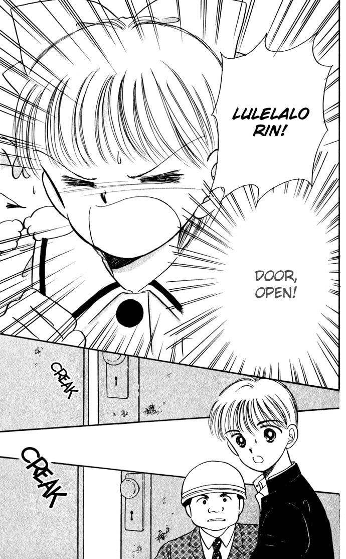 Hime-chan no Ribbon – Chapter 36 page 43