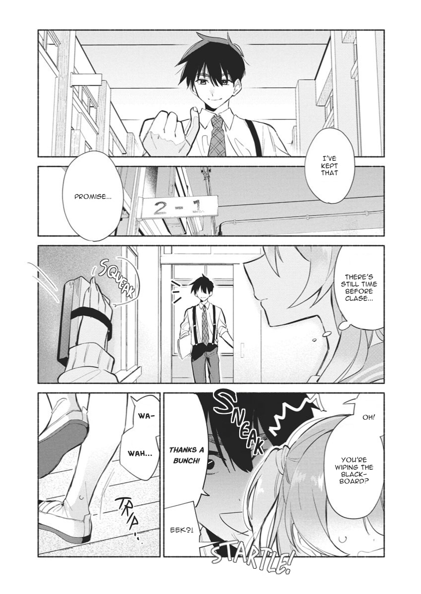 Kasanegasane no Hatsukoi desu ga – Chapter 1 page 12