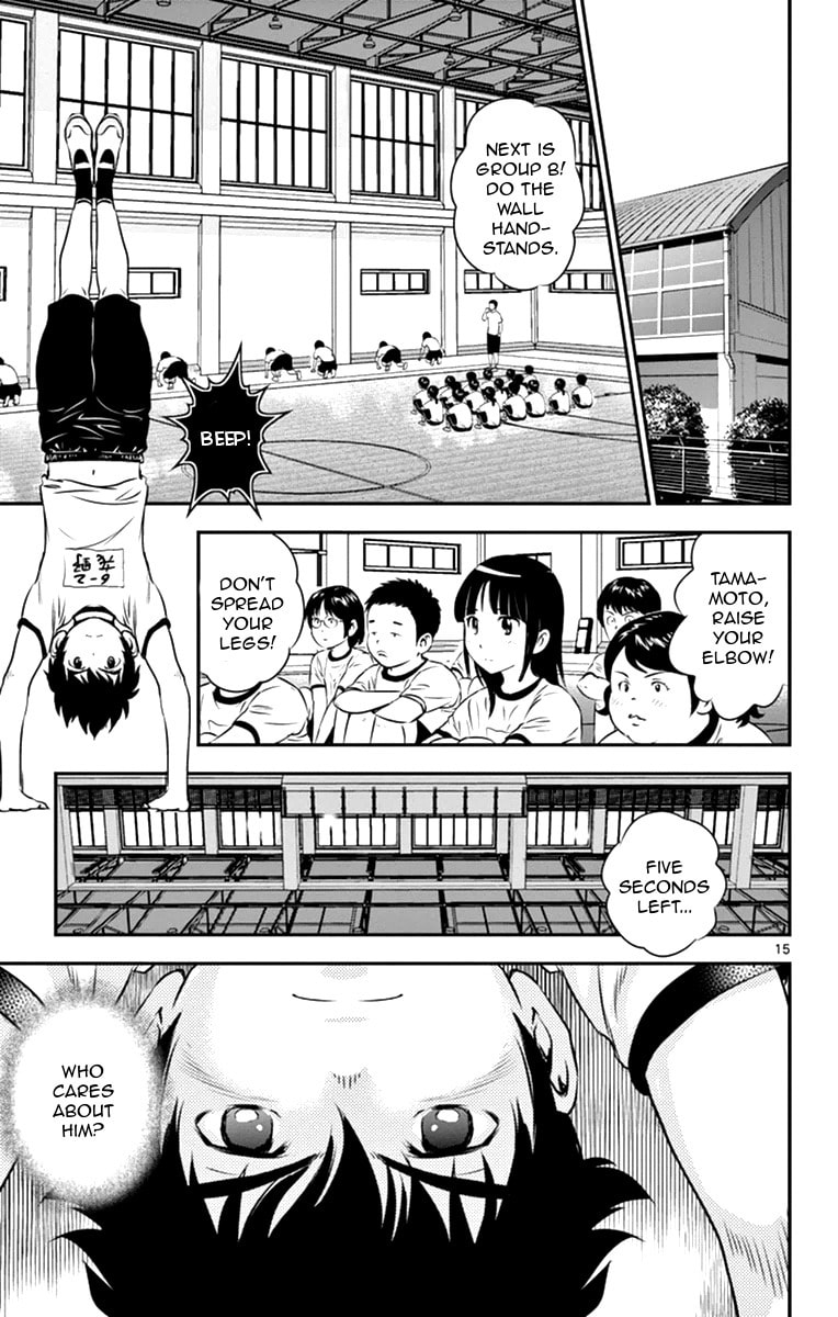 It's a lie!! page 16
