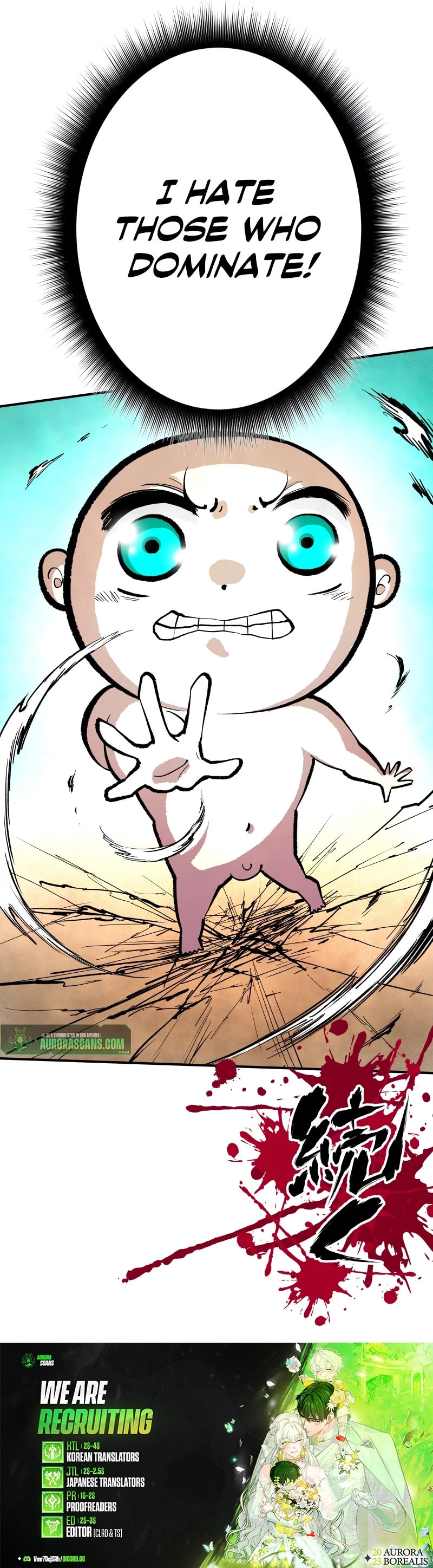 Ninja Reincarnation: Fuuma Kotarou’s Quest to Reclaim His Humanity – Chapter 9 page 18
