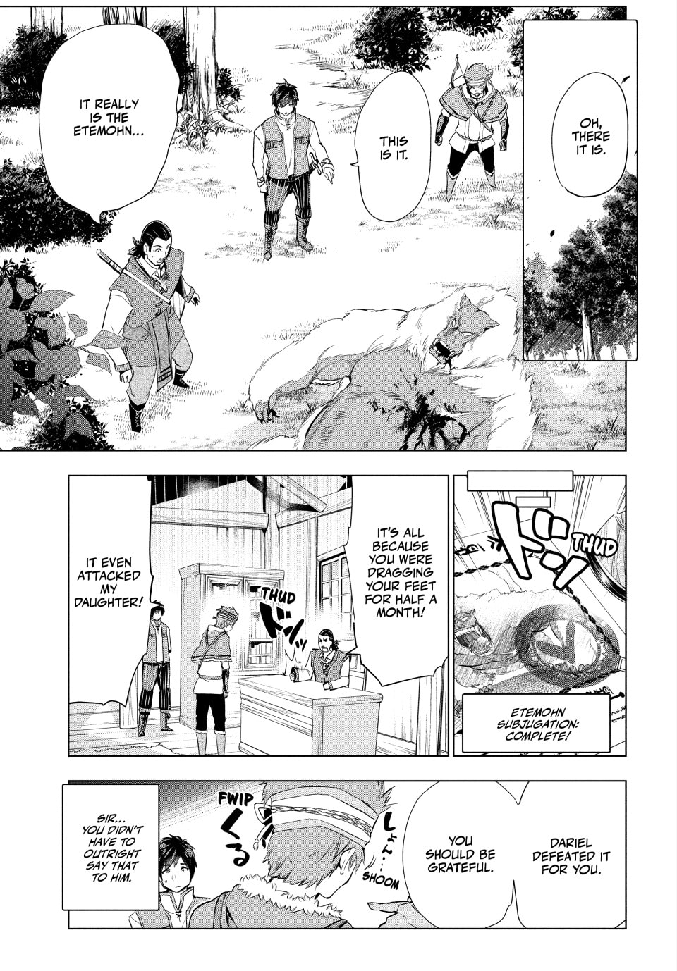 Kaiko sareta Ankoku Heishi (30-dai) no Slow na Second Life – Chapter 3 page 0
