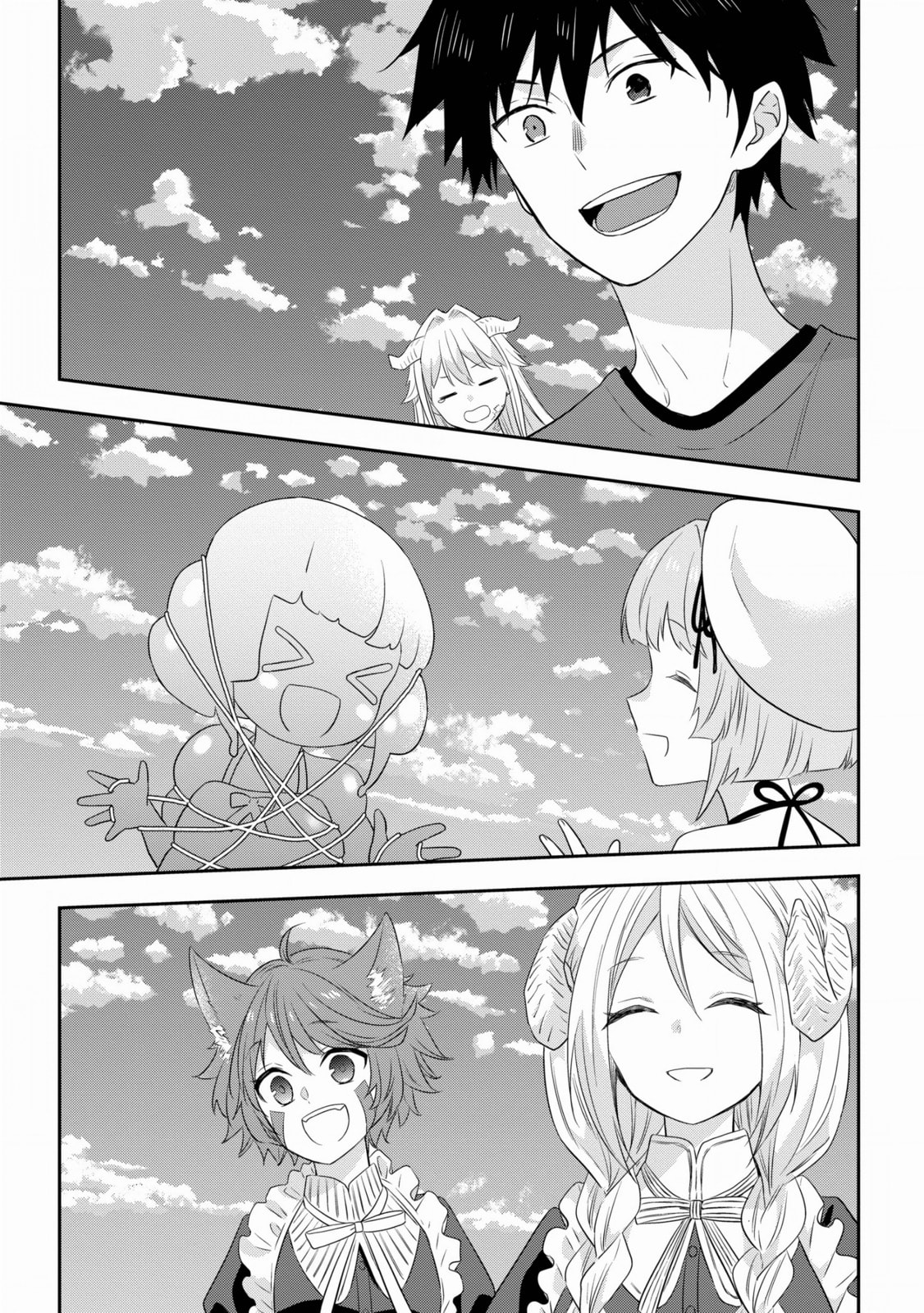 Now I'm a Demon Lord! Happily Ever After with Monster Girls in My Dungeon – Chapter 42 page 12