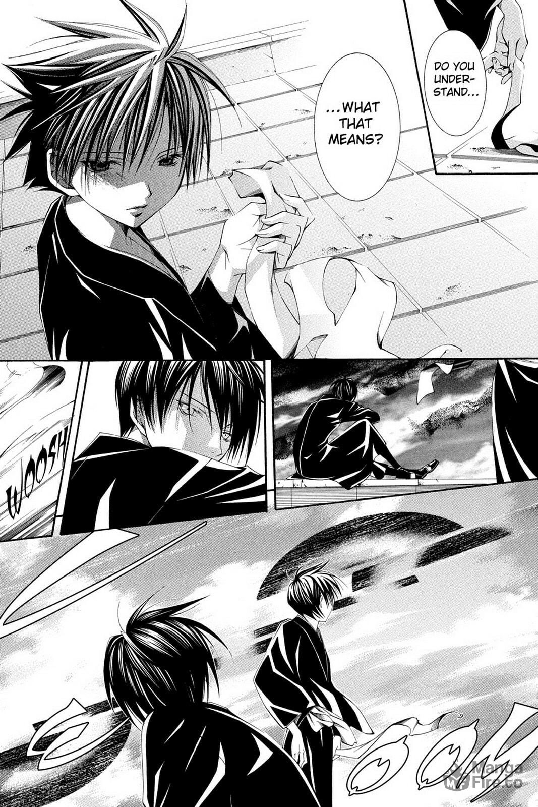 Nightmare Inspector: Yumekui Kenbun – Chapter 62 page 19
