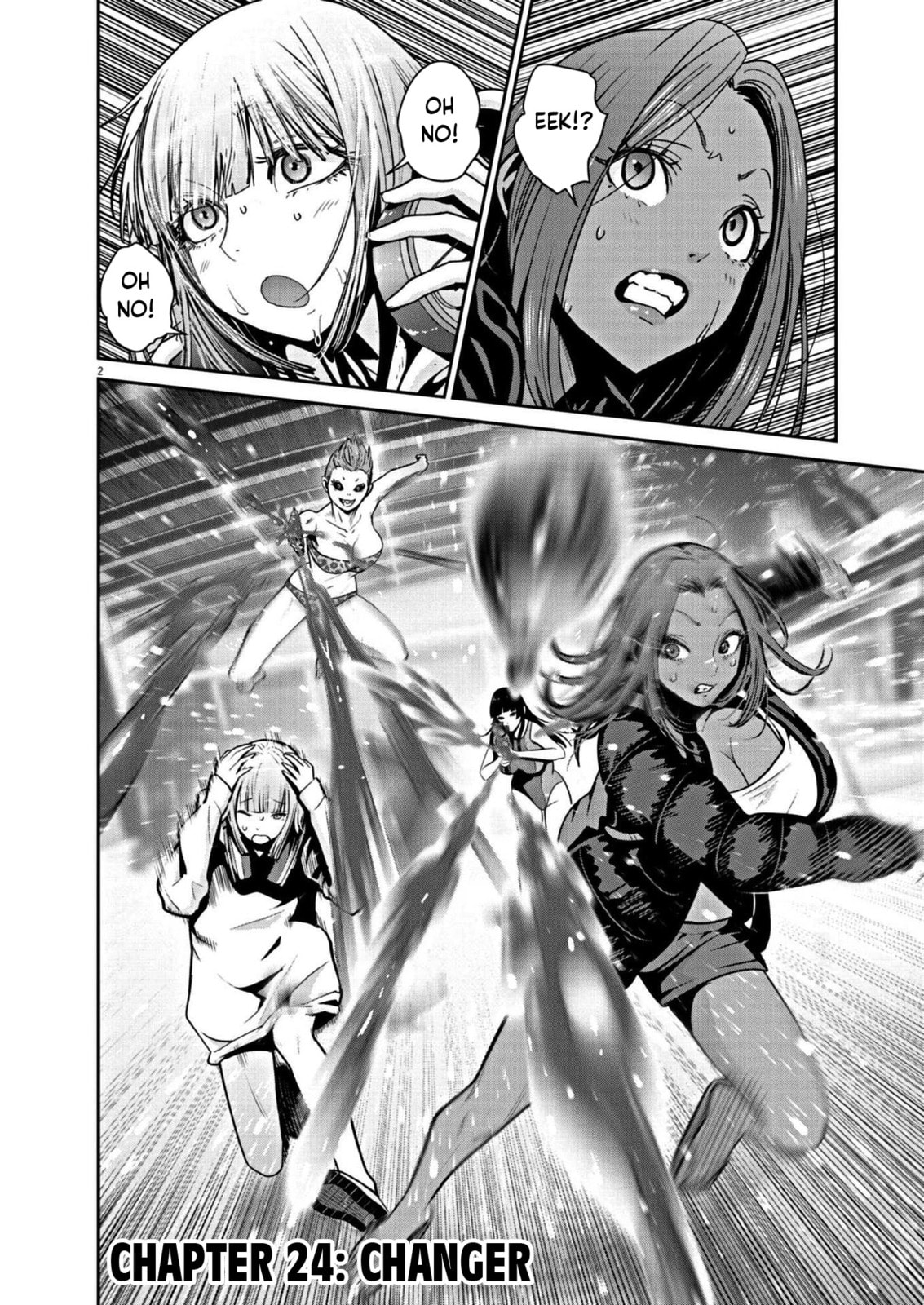 Changer page 1