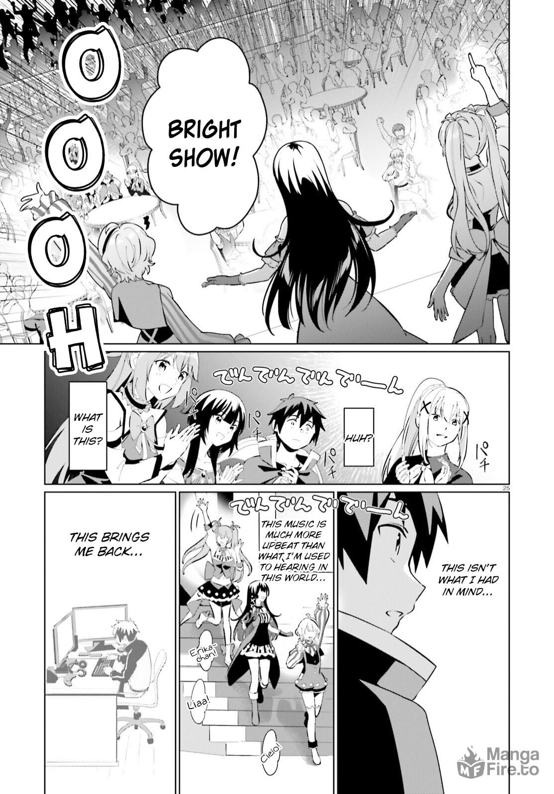 Kono Subarashii Sekai ni Shukufuku o! Fantastic Days! – Chapter 4 page 24