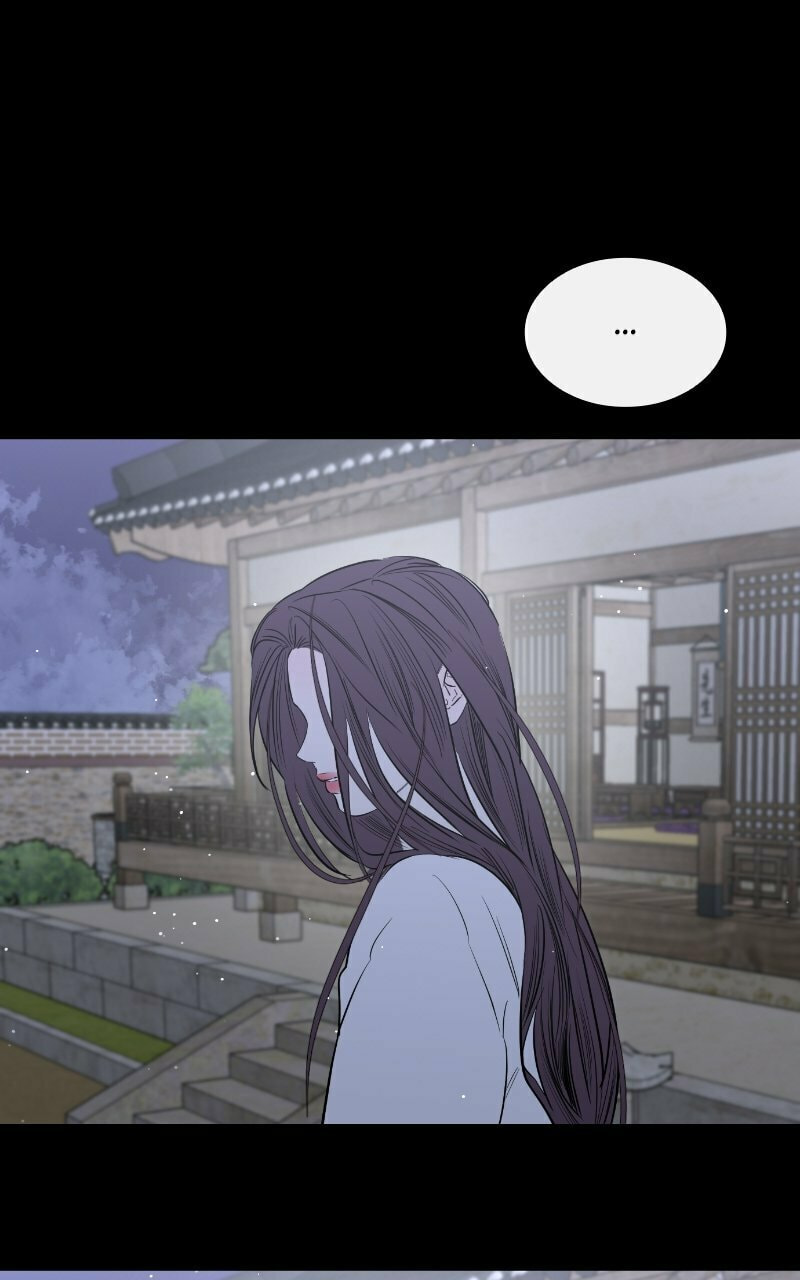 Extroversion of an Immortal – Chapter 44 page 78