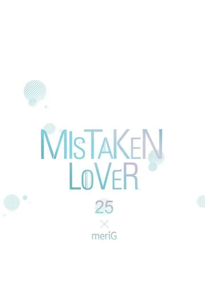 Mistaken Lover – Chapter 25 page 1