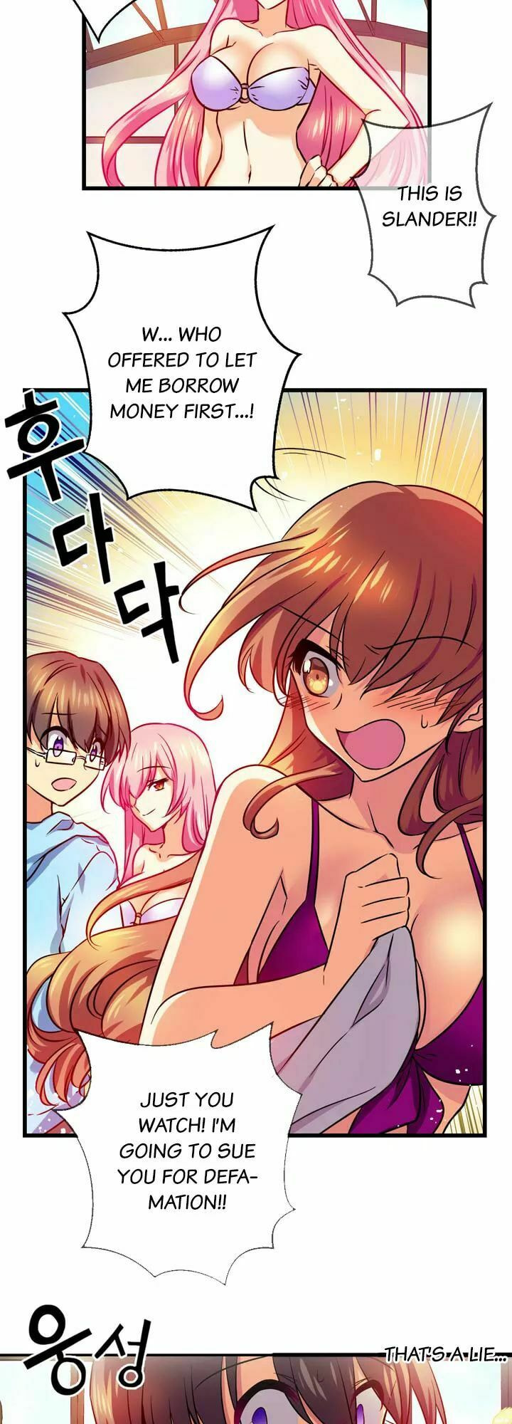 Intrusion page 7