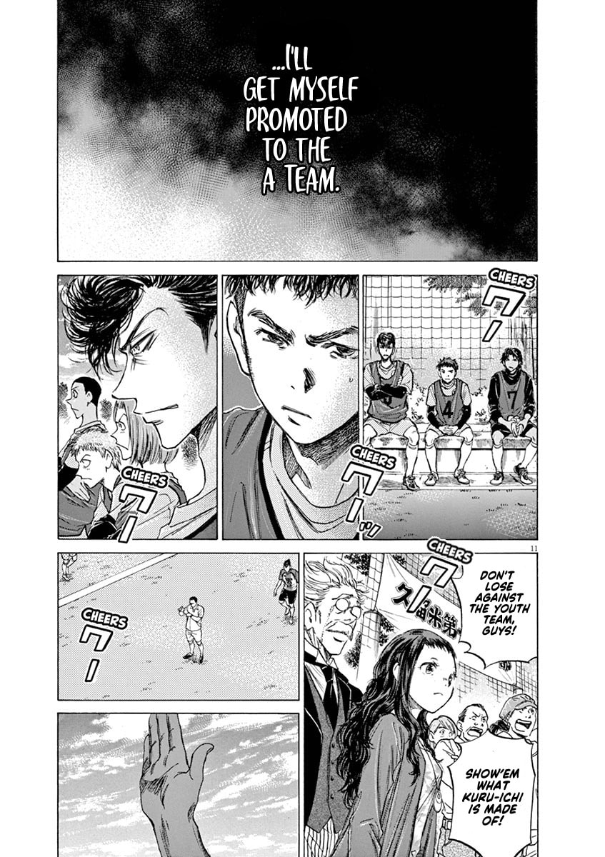 Tokyo Division League, 2nd Match VS Kurume Daiichi High page 10