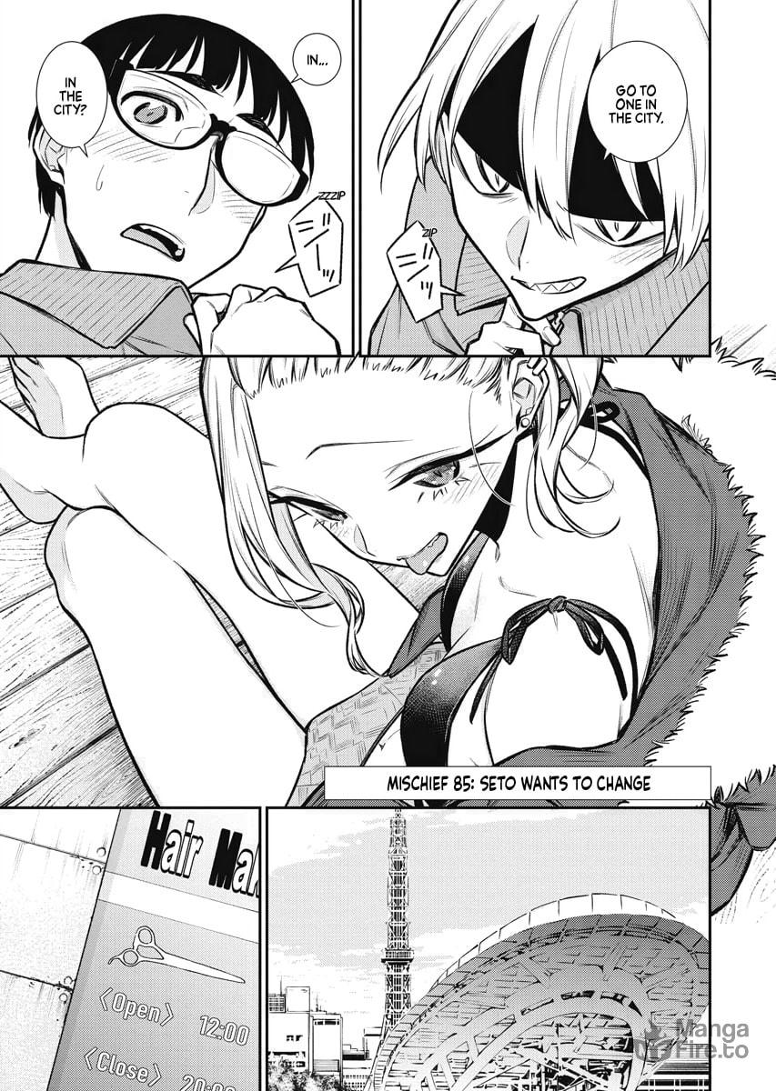 The Mischievous Gal Anjou-san – Chapter 85 page 2
