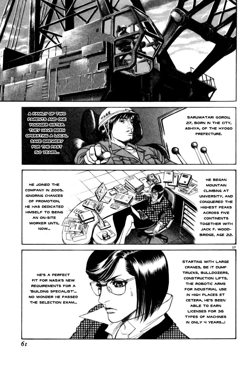 MOONLIGHT MILE – Chapter 2 page 16