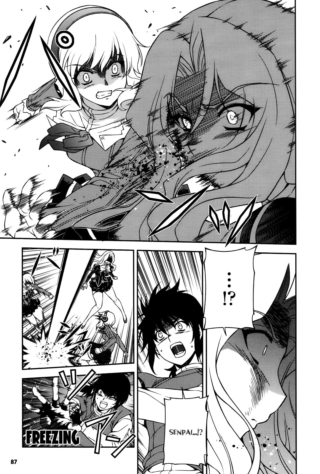 Fierce Battle page 13