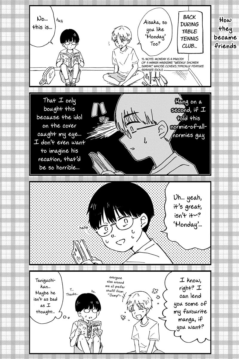 Disgusting Otaku Is Breaking page 10
