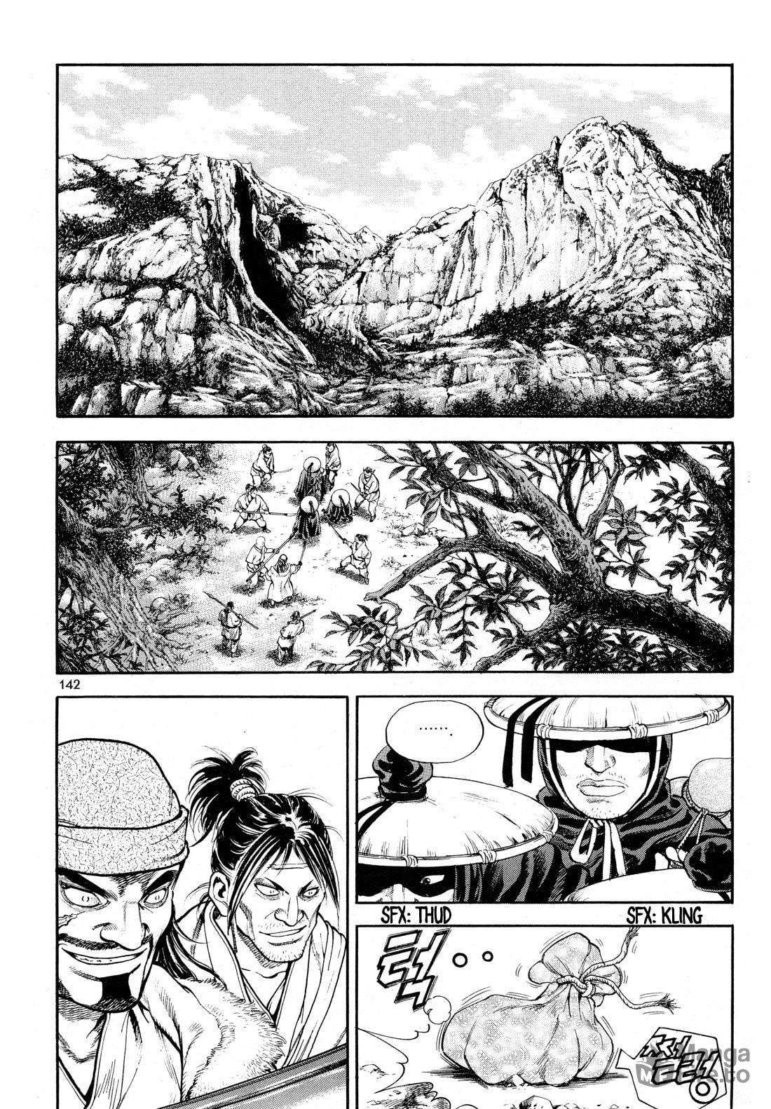 Yongbi the Invincible – A Side Story – Chapter 14 page 2