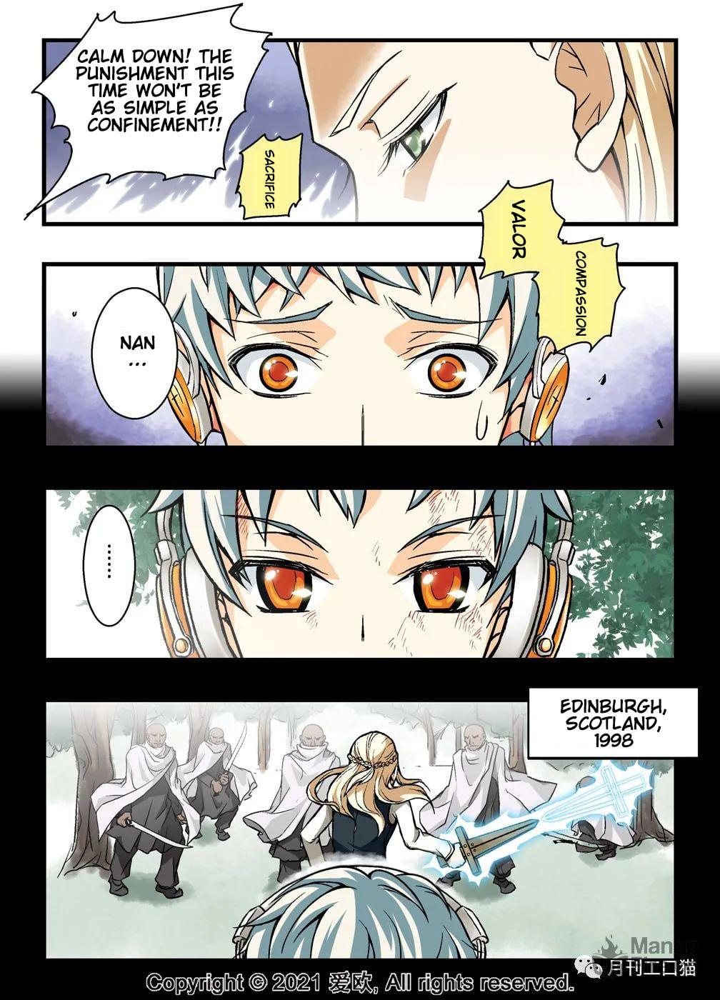 Death line of Blue page 8
