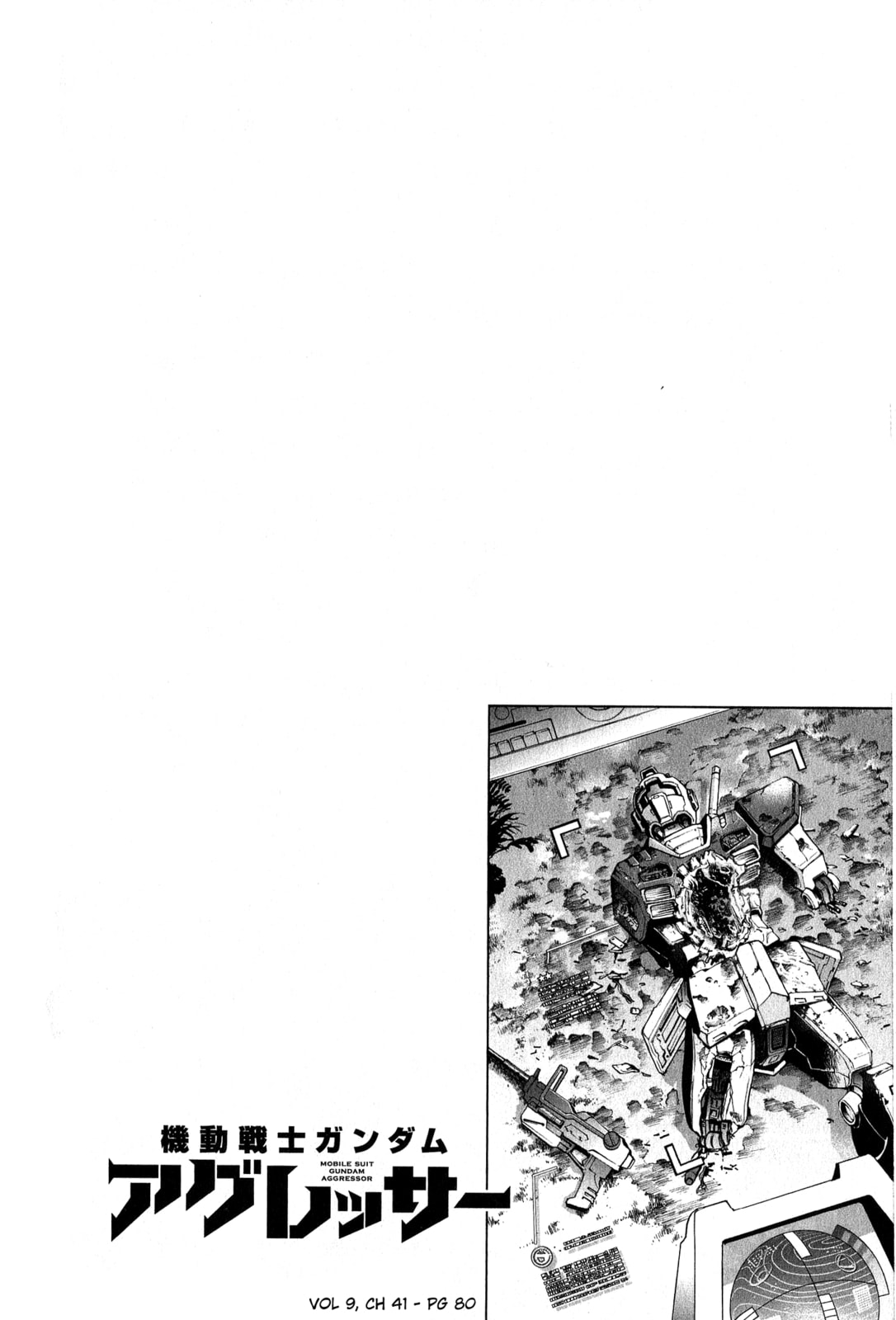 Mobile Suit Gundam Aggressor – Chapter 41 page 37