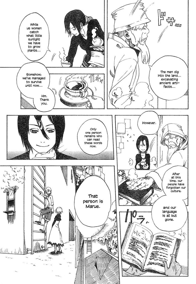 Island page 6