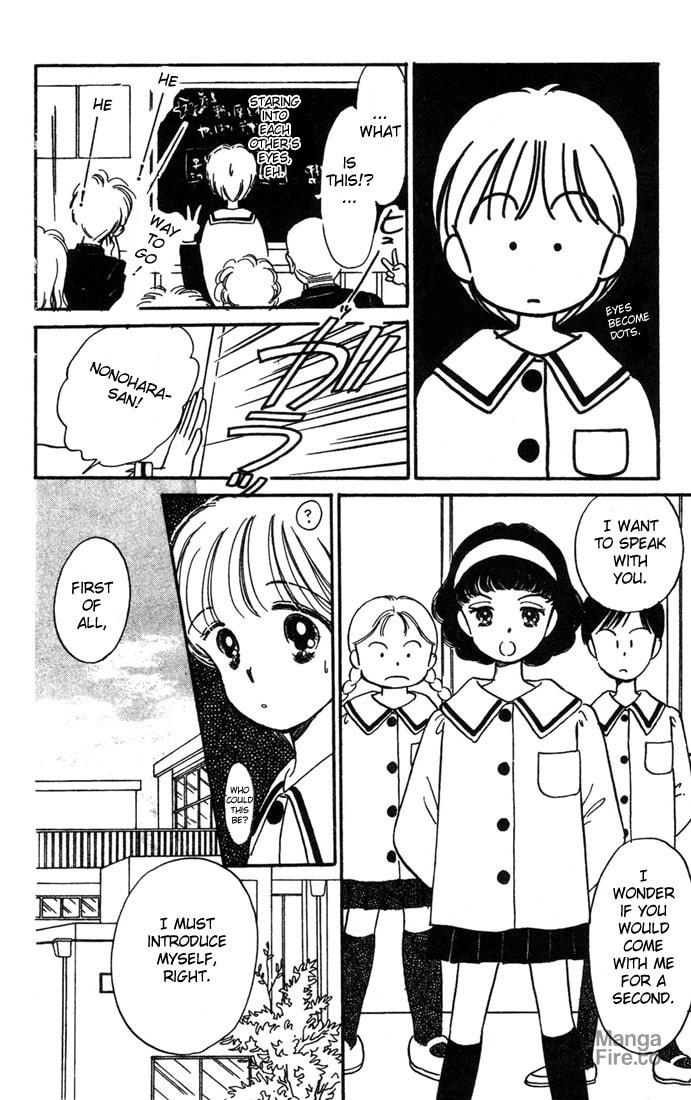 Hime-chan no Ribbon – Chapter 4 page 9
