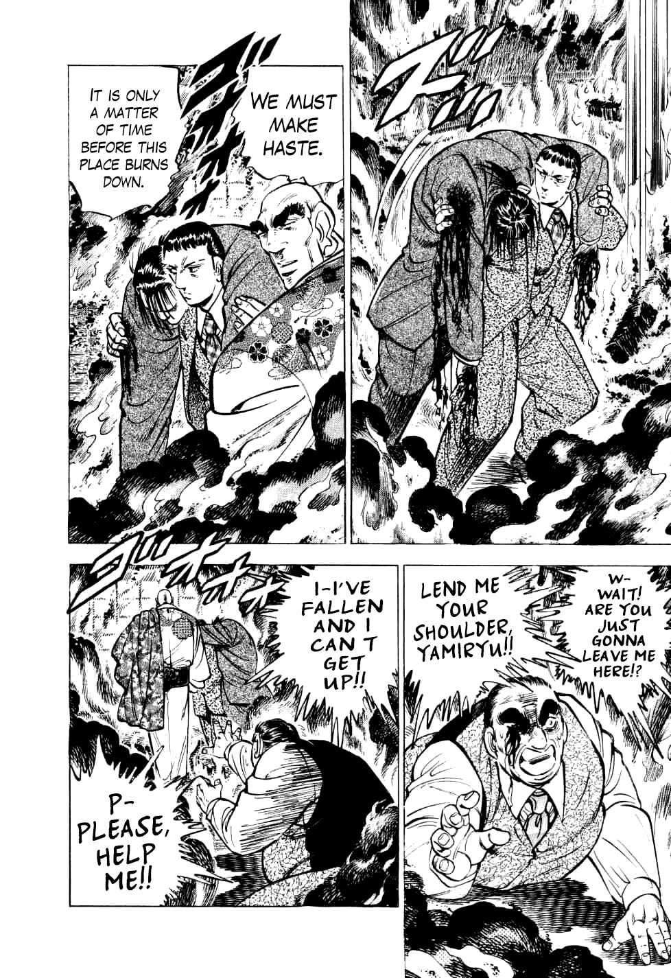 The Great Tehonbiki Gamble, Part 15 page 15