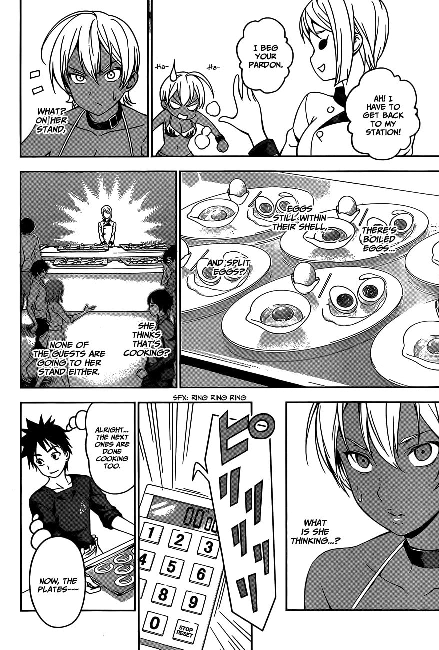 Metamorphosis page 6